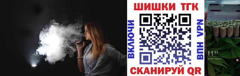 Какие есть наркотики Вольск Псилоцибиновые грибы Alpha-PVP Мефедрон ГАШ