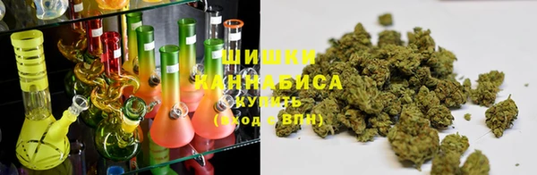 альфа пвп VHQ Балахна