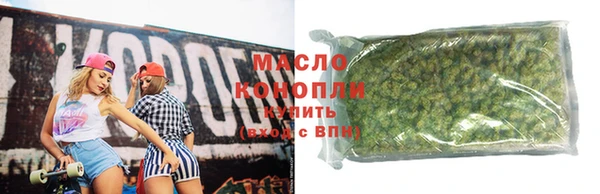 сатива Балабаново