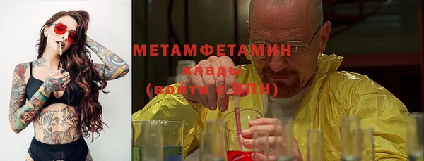 2c-b Баксан