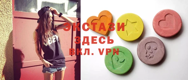 2c-b Баксан