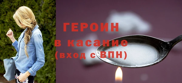 2c-b Баксан