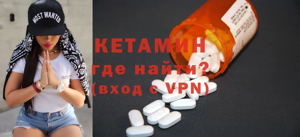 сатива Балабаново