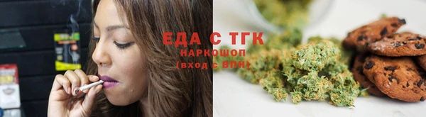 винт Тавда