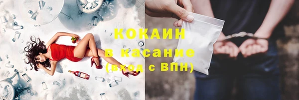 сатива Балабаново