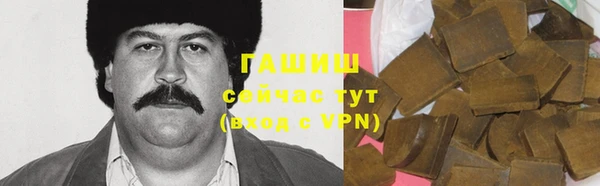 сатива Балабаново