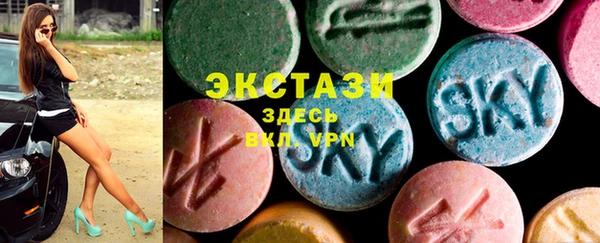 2c-b Баксан