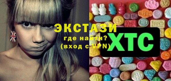 2c-b Баксан