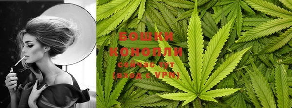 2c-b Баксан