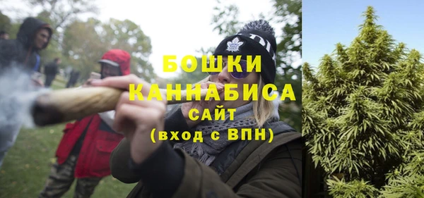 2c-b Баксан