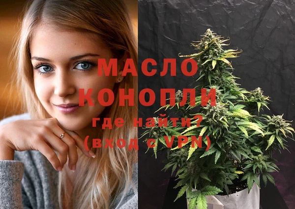 2c-b Баксан