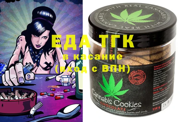 2c-b Баксан