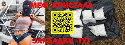 дурь Малоярославец