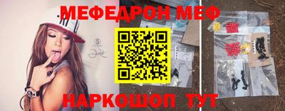 дурь Малоярославец