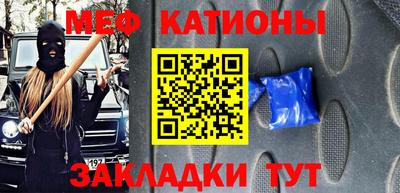 PSILOCYBIN Малгобек