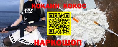 PSILOCYBIN Малгобек