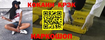 дурь Малоярославец