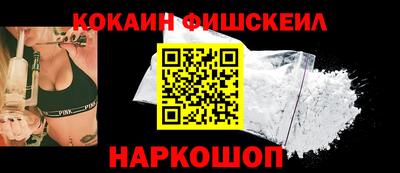 дурь Малоярославец