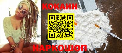 дурь Малоярославец