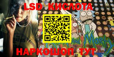 дурь Малоярославец