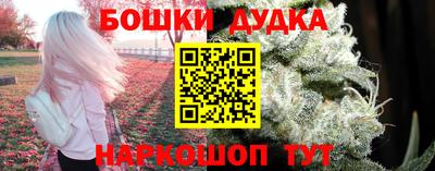 PSILOCYBIN Малгобек