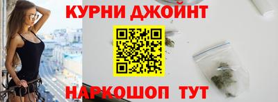 дурь Малоярославец