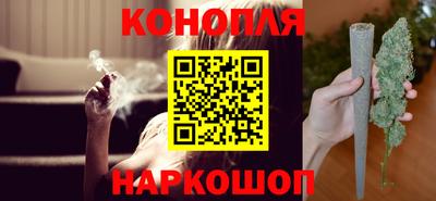 дурь Малоярославец