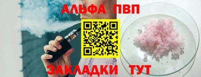 дурь Малоярославец
