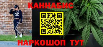 дурь Малоярославец