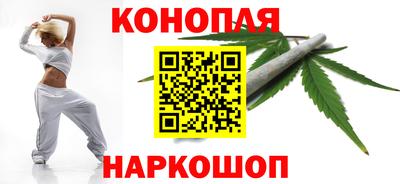 PSILOCYBIN Малгобек