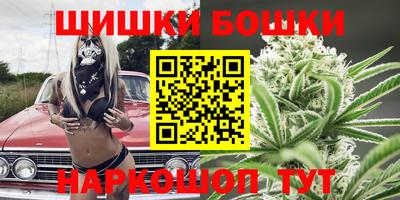 дурь Малоярославец