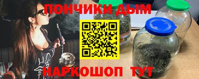 PSILOCYBIN Малгобек