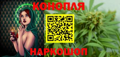 метамфетамин Мариинск
