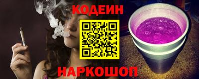 дурь Малоярославец