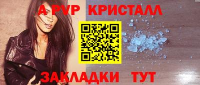 дурь Малоярославец