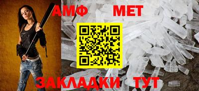 дурь Малоярославец