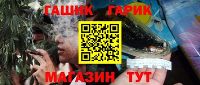 PSILOCYBIN Малгобек
