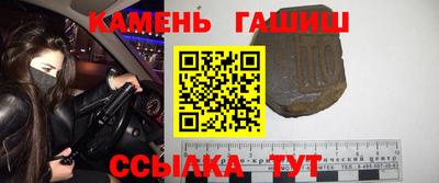 дурь Малоярославец
