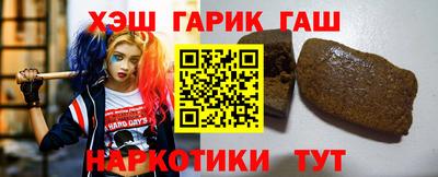 PSILOCYBIN Малгобек