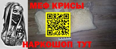 PSILOCYBIN Малгобек