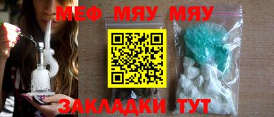 дурь Малоярославец