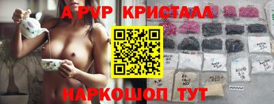 дурь Малоярославец