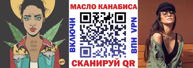MEGA онион  мориарти официальный сайт  Вольск  ТГК Wax  как найти наркотики 